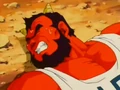 FatherOni