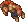 Mutated Human