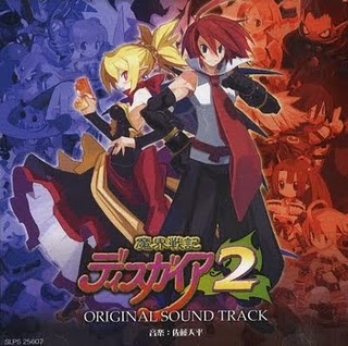 Disgaea 2 Ost