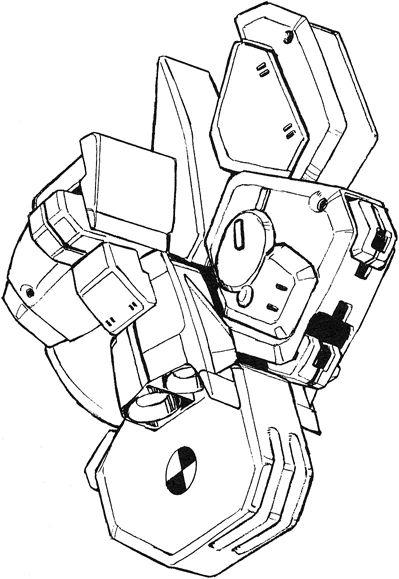 File:MSA-0011 (Bst) S gundam Booster Unit Type Lineart1.gif ...