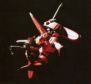 Model Kit Gaza-E