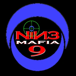 NIN3.jpg