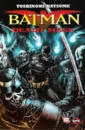 Batman Death Mask Vol 1 3