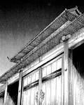 http://images3.wikia.nocookie.net/__cb20101127193504/nurarihyonnomago/images/thumb/f/fc/Keikainke.jpg/120px-Keikainke.jpg