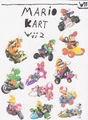Mario Kart Wii 2.jpg