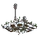 Snowy Track II-icon