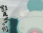 Kageasshou