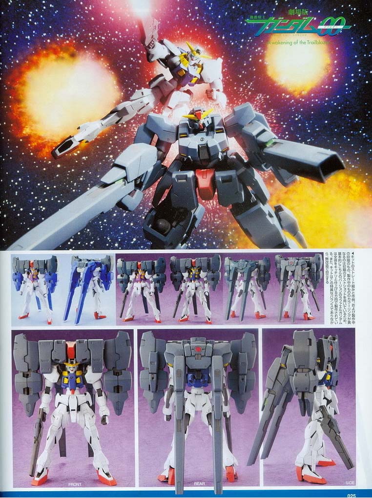 HG00_Raphael_Gundam0.jpg