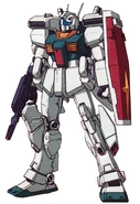 Rgm-86r-katoki