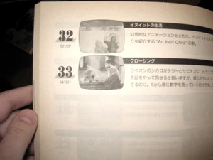 NHK2996e