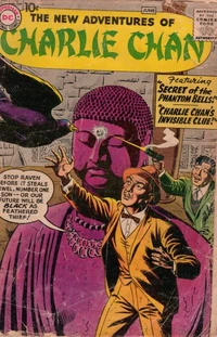New Adventures of Charlie Chan Vol 1 1