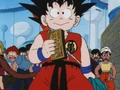 GokuZeni