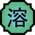 Nature Icon Dissolution.svg