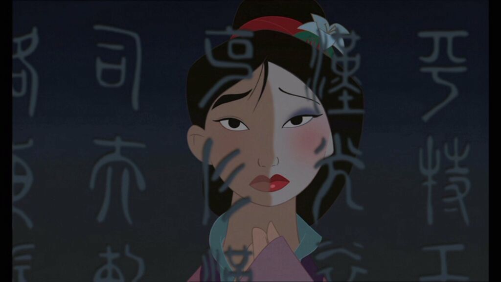 mulan reflection lyrics