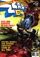 Zzap64 Issue 38