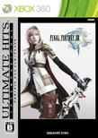 FFXIII International.jpg