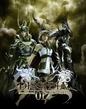 Dissidia duodecim render.jpg