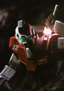 GM-mow-uc