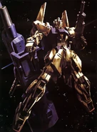 Hyaku-chiaki