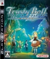PS2 Jap.jpg