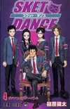 Volume4