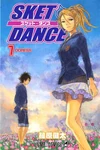 Volume7