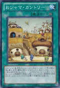 OjamaCountry-PR01-JP-C