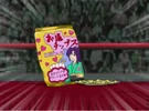 Otsuchips