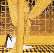 Empress Yan Ji