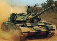 Type59d 01large