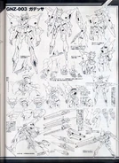 GNZ-003 - Gadessa - Lineart