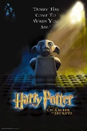 Chamberofsecrets