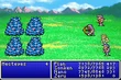 FFII Flame Bow GBA