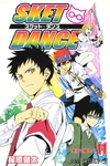 Volume11