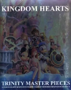 TMP Cover