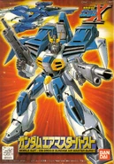 GW-9800-B Gundam Air Master Burst - Boxart