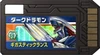 Darkdramon d
