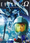 Mobilesuitgundamevolveq