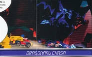Dragonmaw chasm