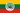 Flag of Burma