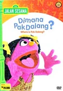 Jalan sesama dvd3
