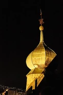 Rosenkrantz Tower