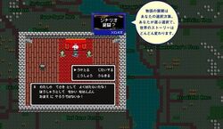 Fallout Quest