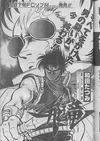 Ch6cover