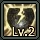 Line breaker 2.jpg