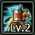 Lightning speed 2.jpg