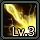 Thunder strike 3.jpg
