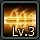 Roaring legions 3.jpg