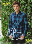 Nathan - Kress