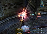 Ff12 effect capactiy